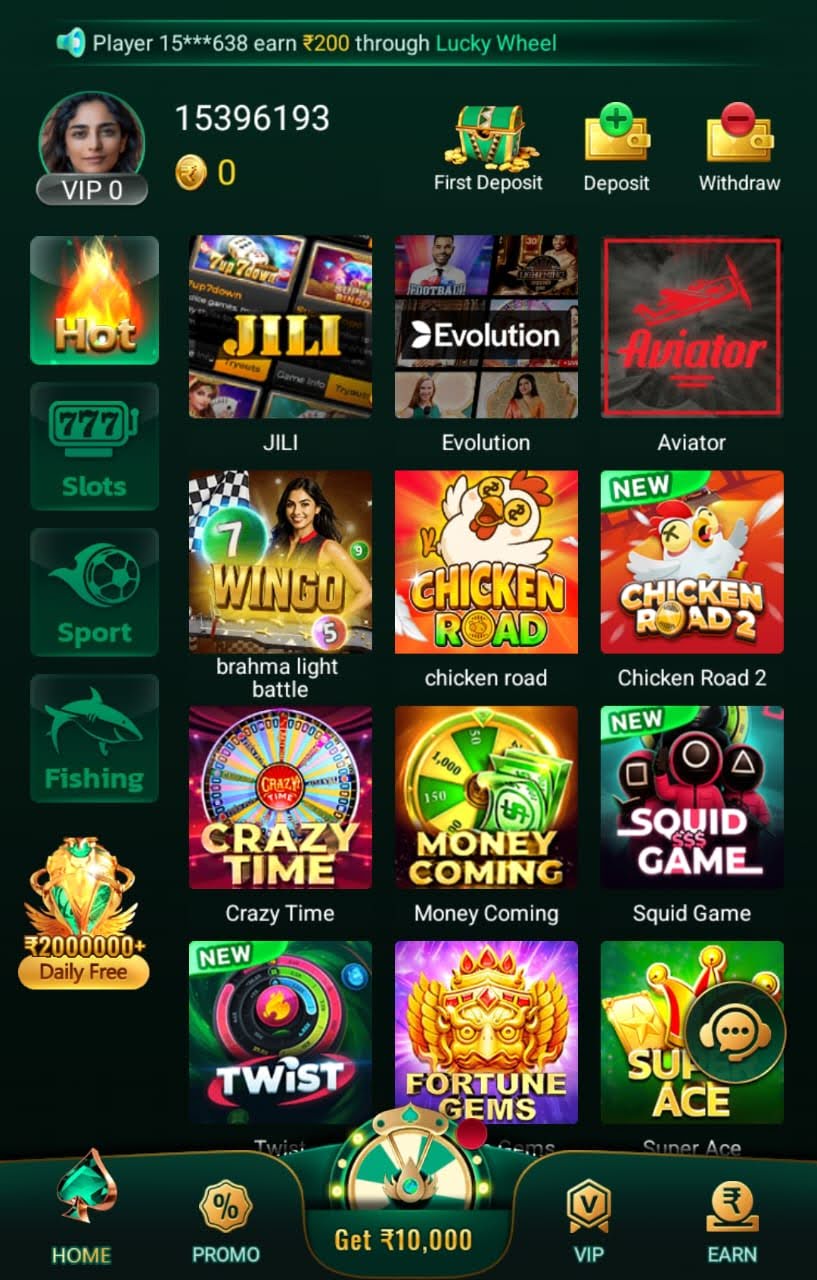 Sona Game App banner